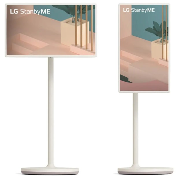 LG 스탠바이미 제품사진