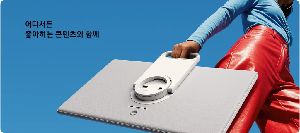 삼성 더 무빙스타일 광고사진